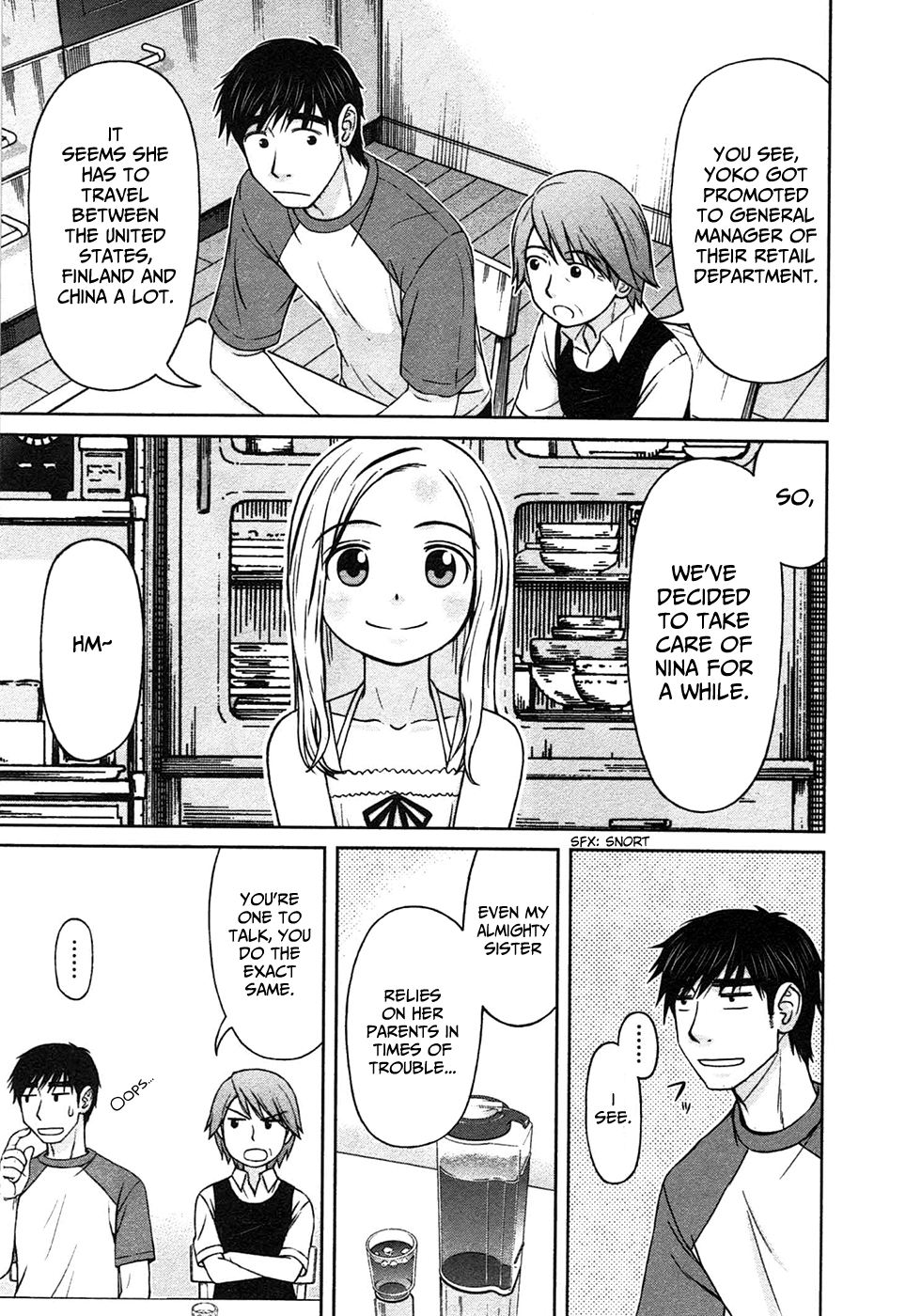 Shirogane no Nina The Girl of Hopes And Dreams 第17页