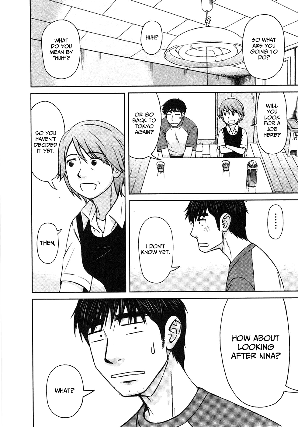 Shirogane no Nina The Girl of Hopes And Dreams 第18页