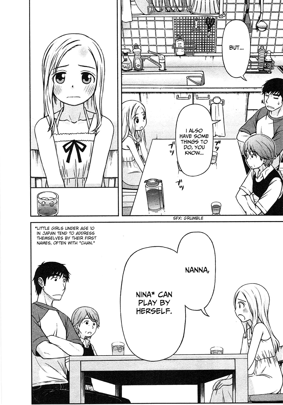 Shirogane no Nina The Girl of Hopes And Dreams 第20页