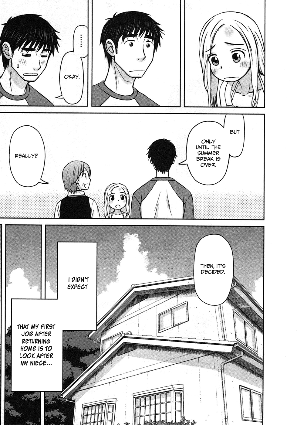 Shirogane no Nina The Girl of Hopes And Dreams 第21页