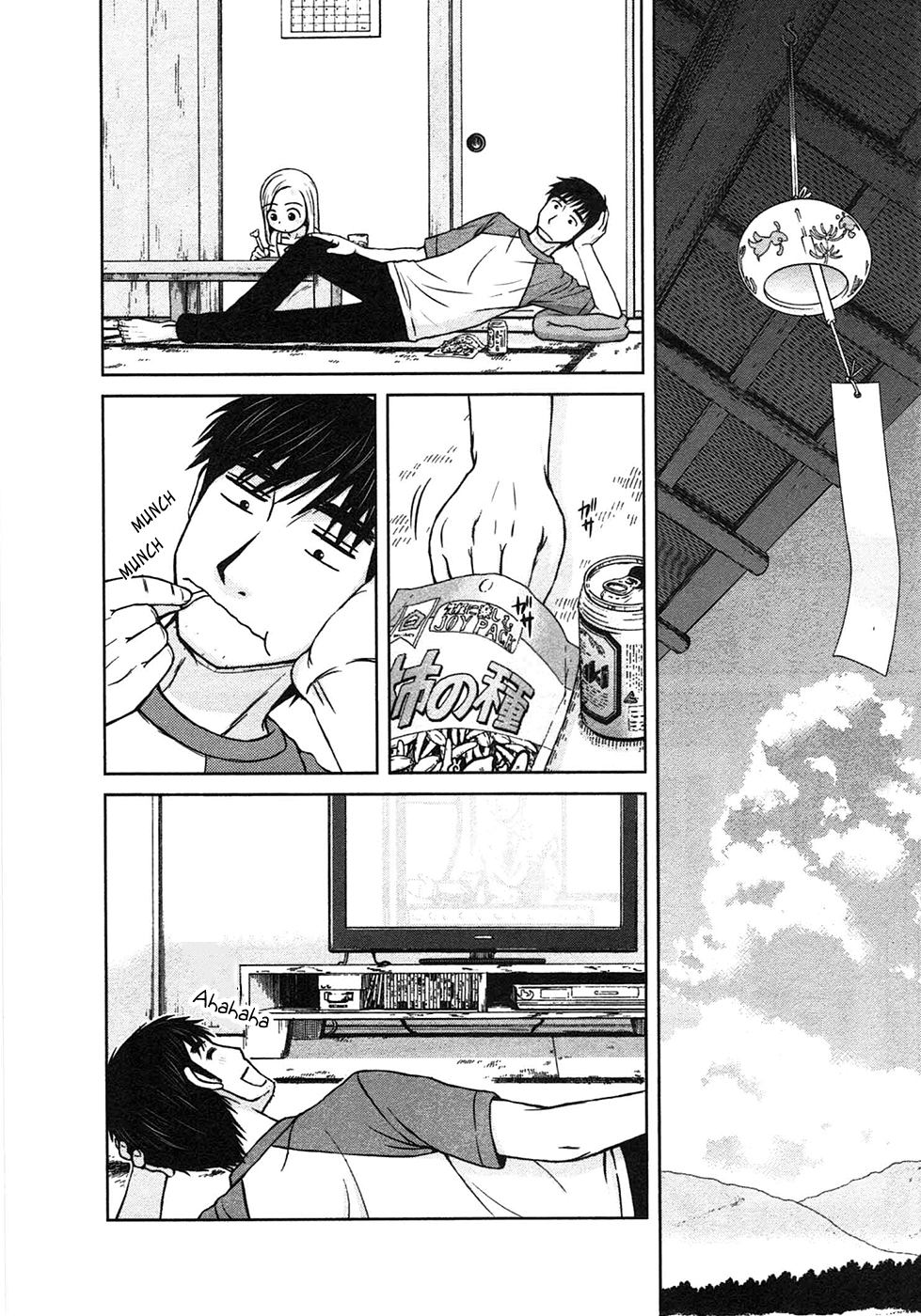 Shirogane no Nina The Girl of Hopes And Dreams 第22页