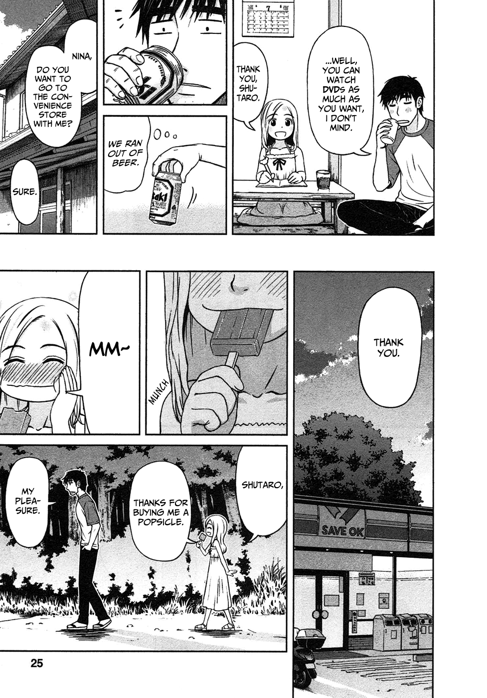 Shirogane no Nina The Girl of Hopes And Dreams 第25页