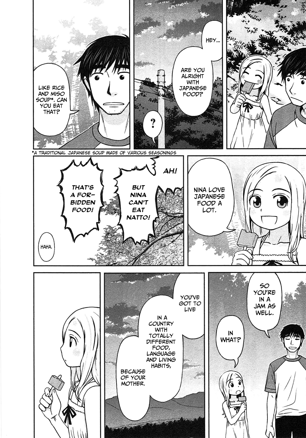 Shirogane no Nina The Girl of Hopes And Dreams 第26页