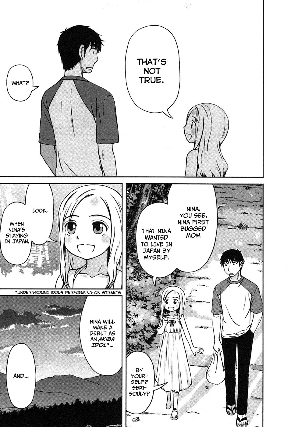 Shirogane no Nina The Girl of Hopes And Dreams 第27页