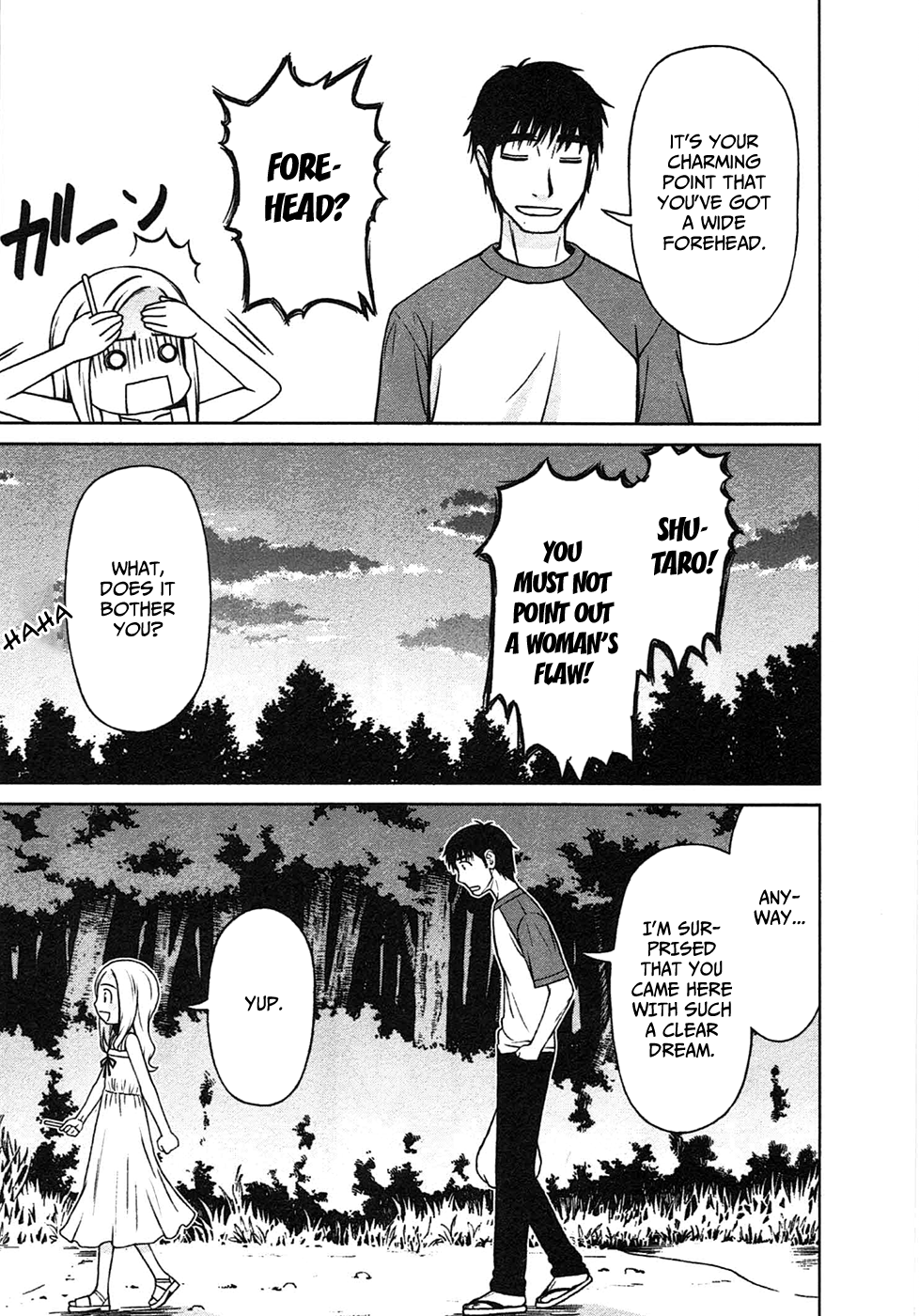 Shirogane no Nina The Girl of Hopes And Dreams 第29页