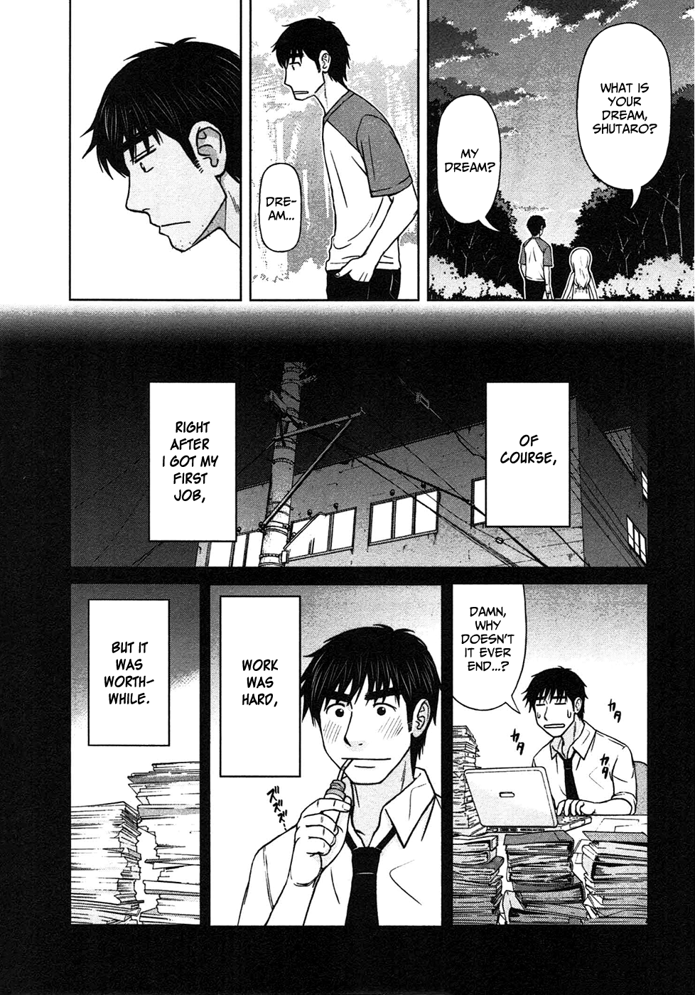Shirogane no Nina The Girl of Hopes And Dreams 第30页