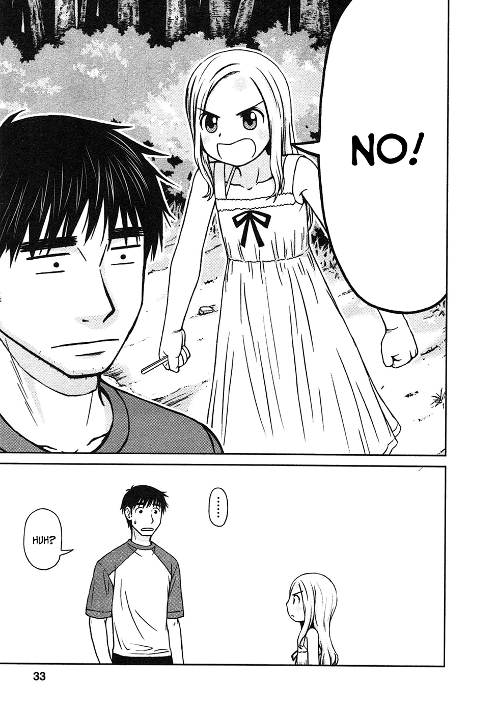 Shirogane no Nina The Girl of Hopes And Dreams 第33页