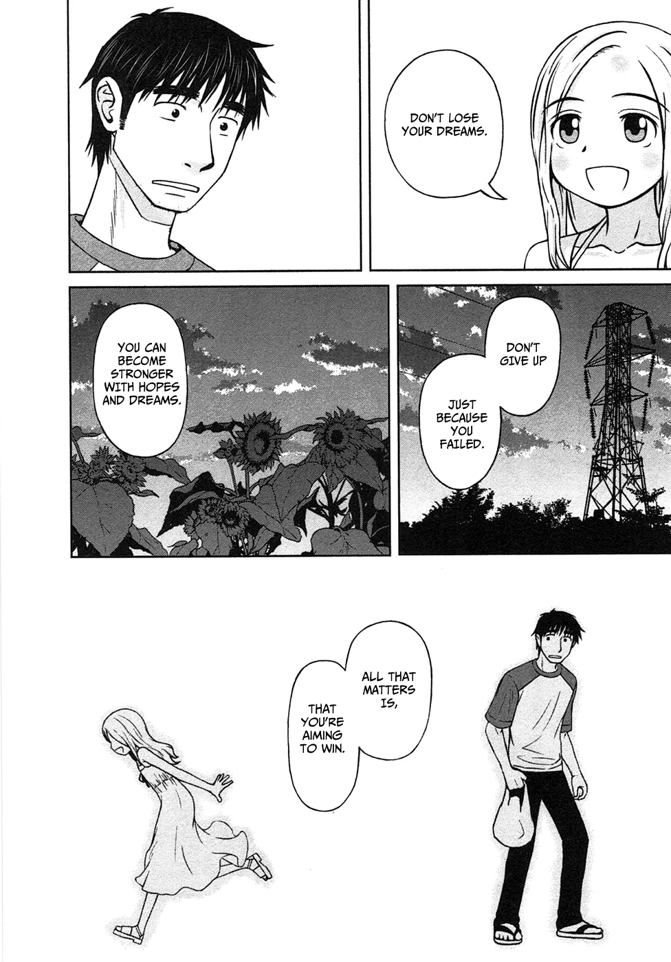 Shirogane no Nina The Girl of Hopes And Dreams 第34页