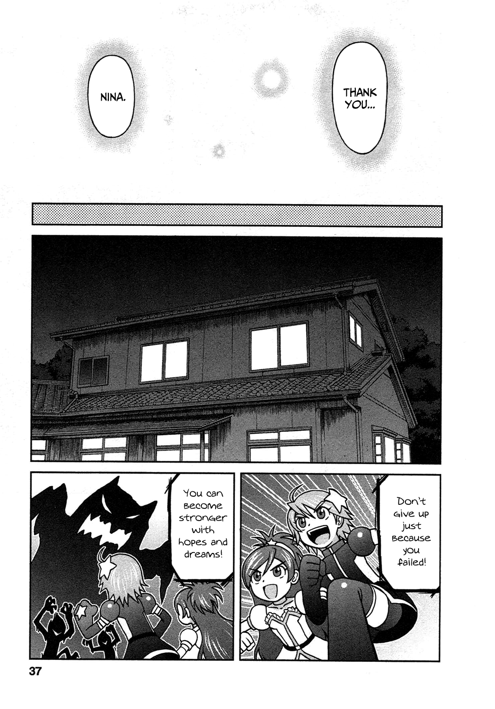 Shirogane no Nina The Girl of Hopes And Dreams 第37页