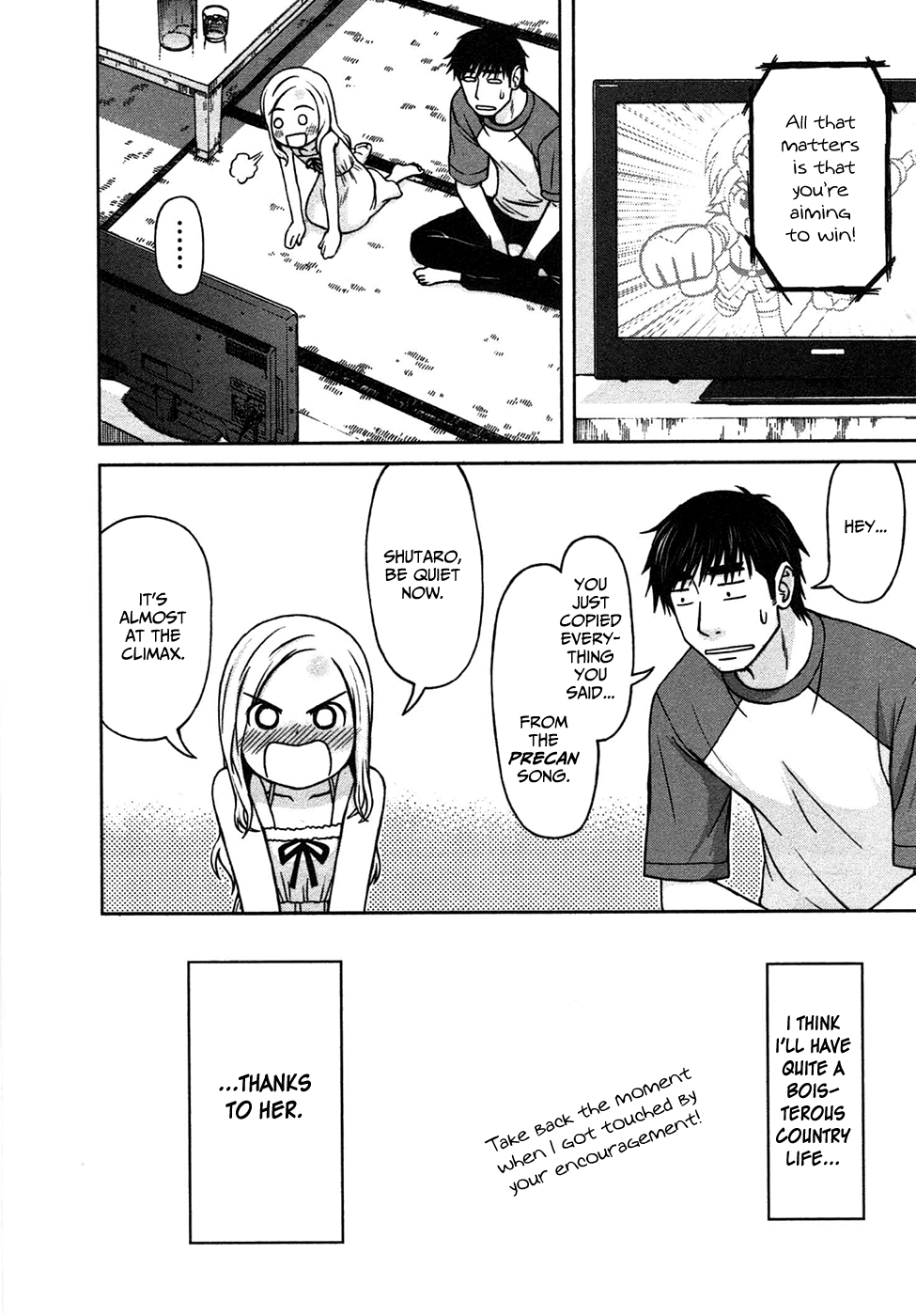 Shirogane no Nina The Girl of Hopes And Dreams 第38页