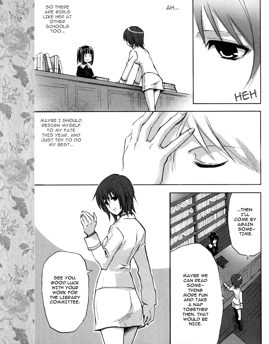 Strawberry Panic! The Secret Garden 第13页