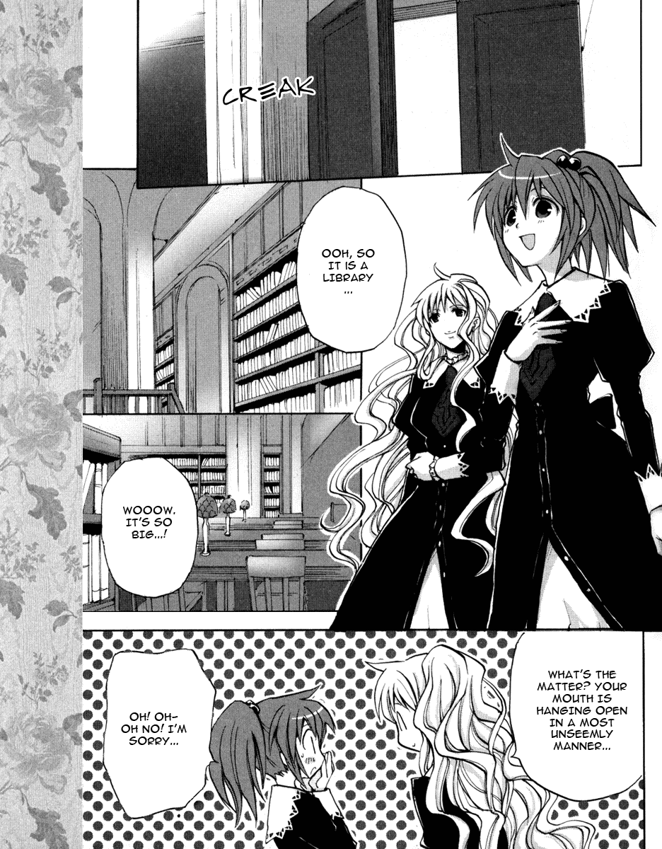 Strawberry Panic! The Secret Garden 第15页