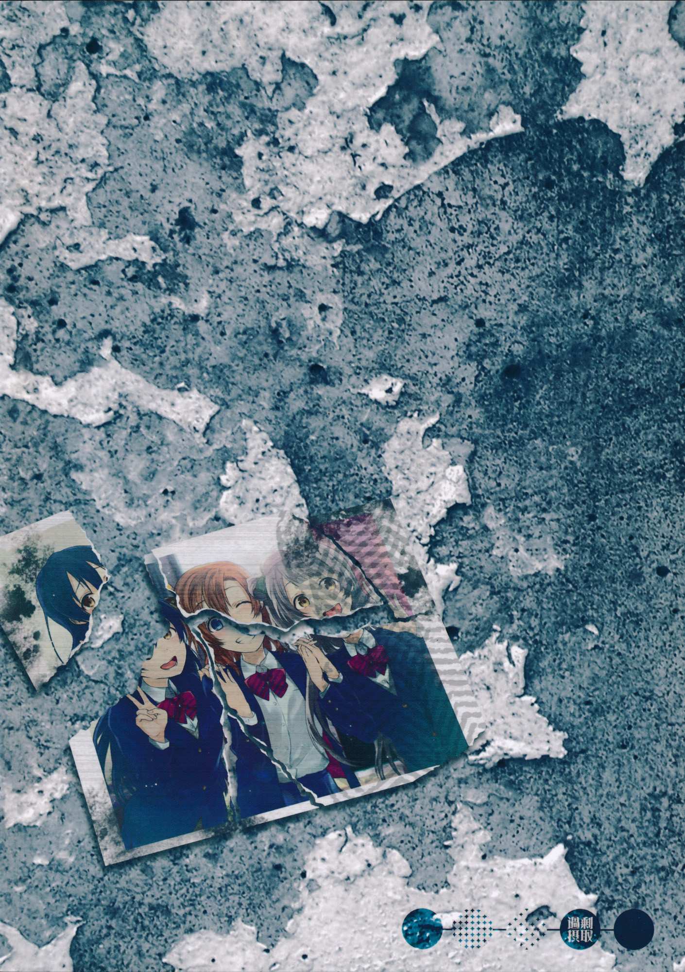 Love Live! - School Idol Days (Doujinshi) School Idol Days Part 2 第30页