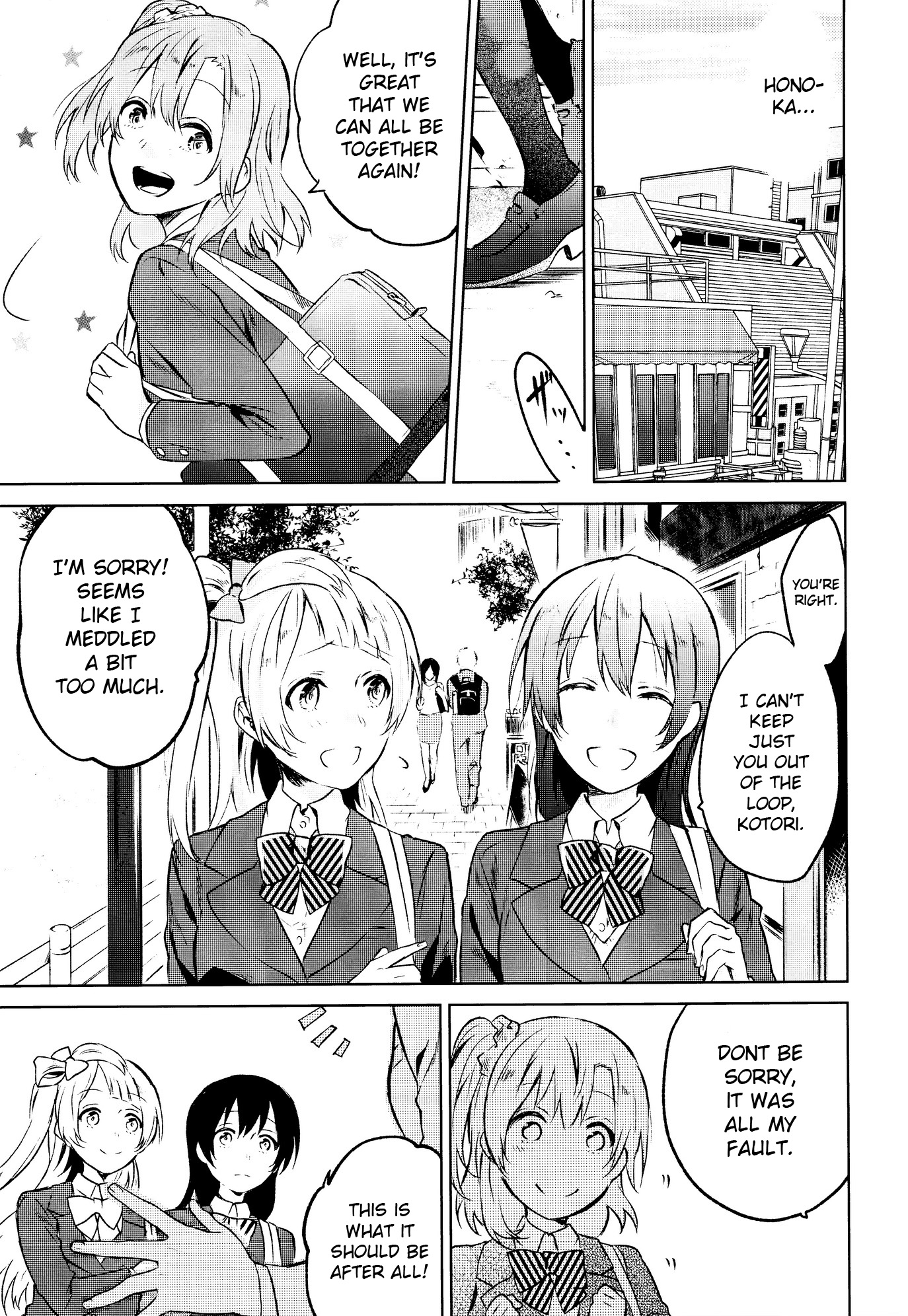 Love Live! - School Idol Days (Doujinshi) School Idol Days Part 2 第4页