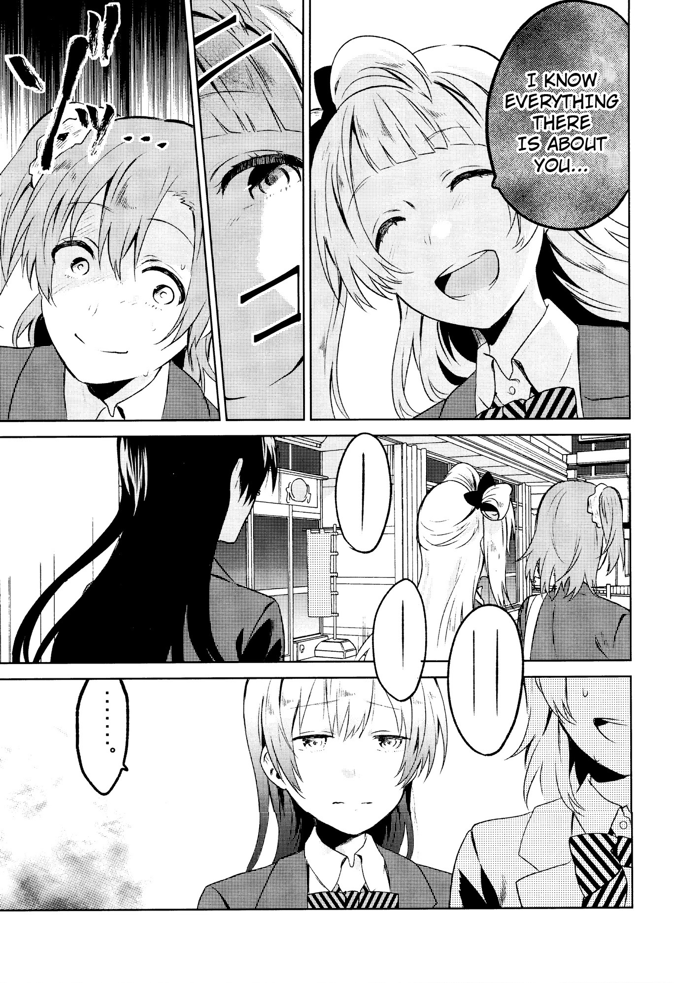 Love Live! - School Idol Days (Doujinshi) School Idol Days Part 2 第10页