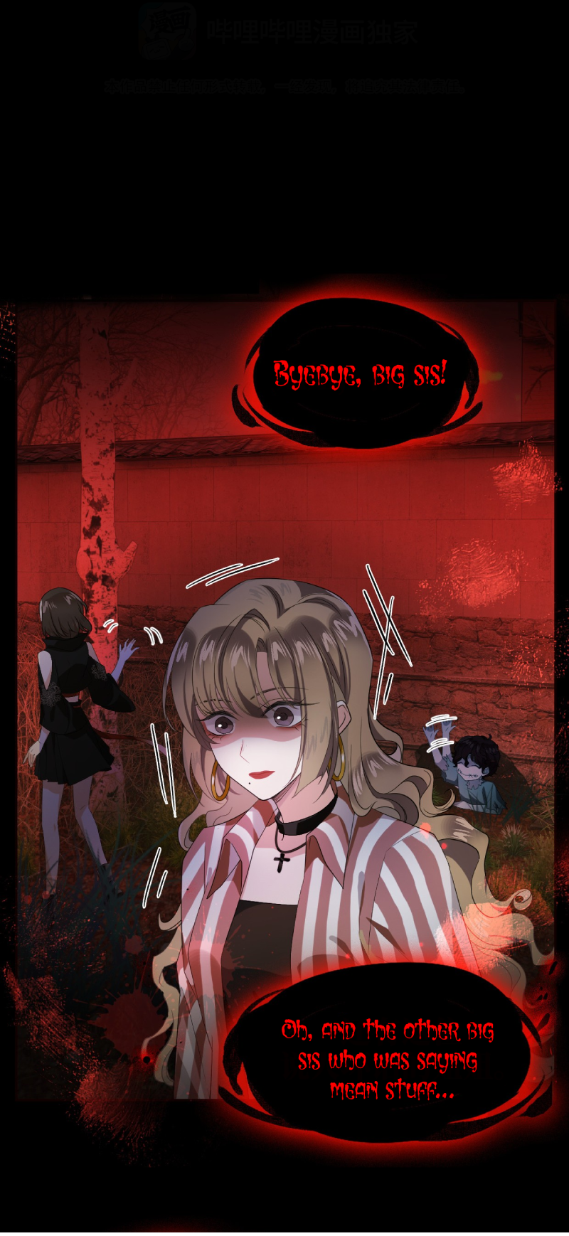 I Fell in Love in a Horror World Ch. 5 第8页