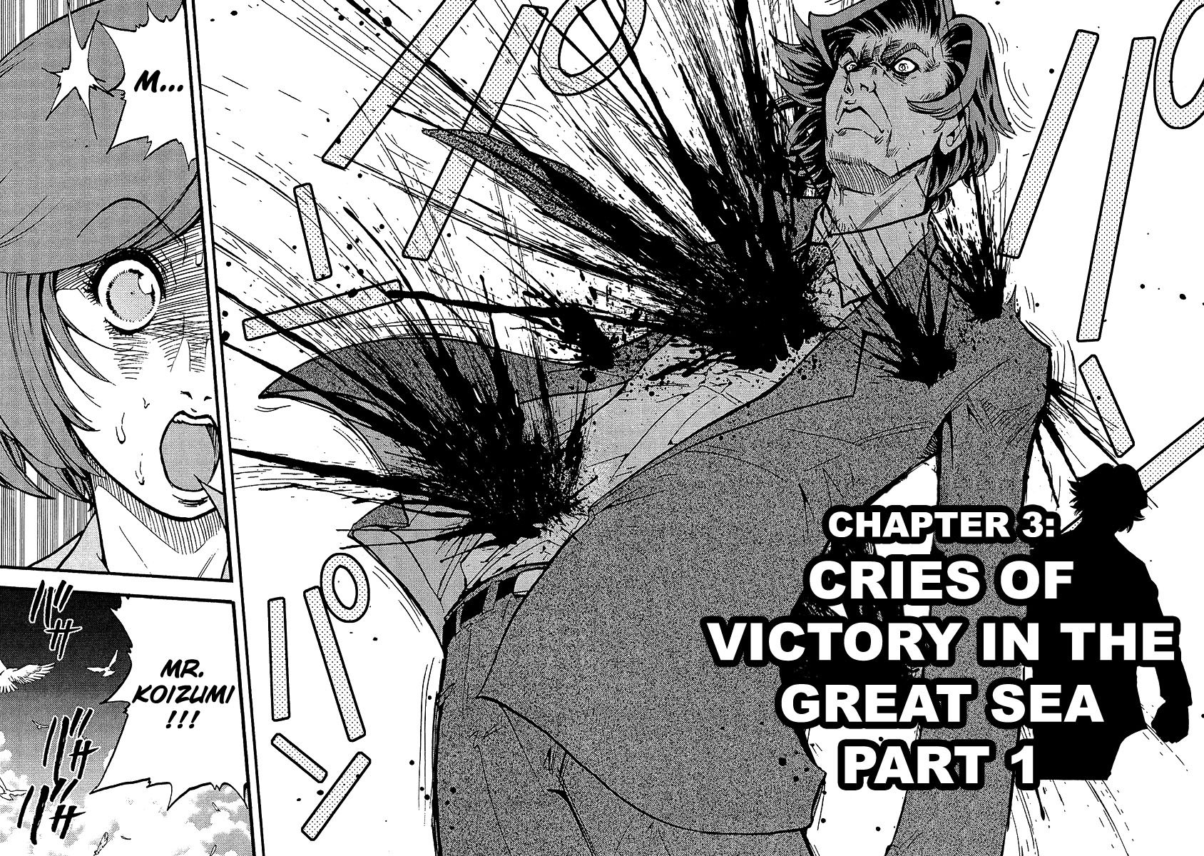 Reform with No Wasted Draws Cries of Victory in the Great Sea 1 第2页