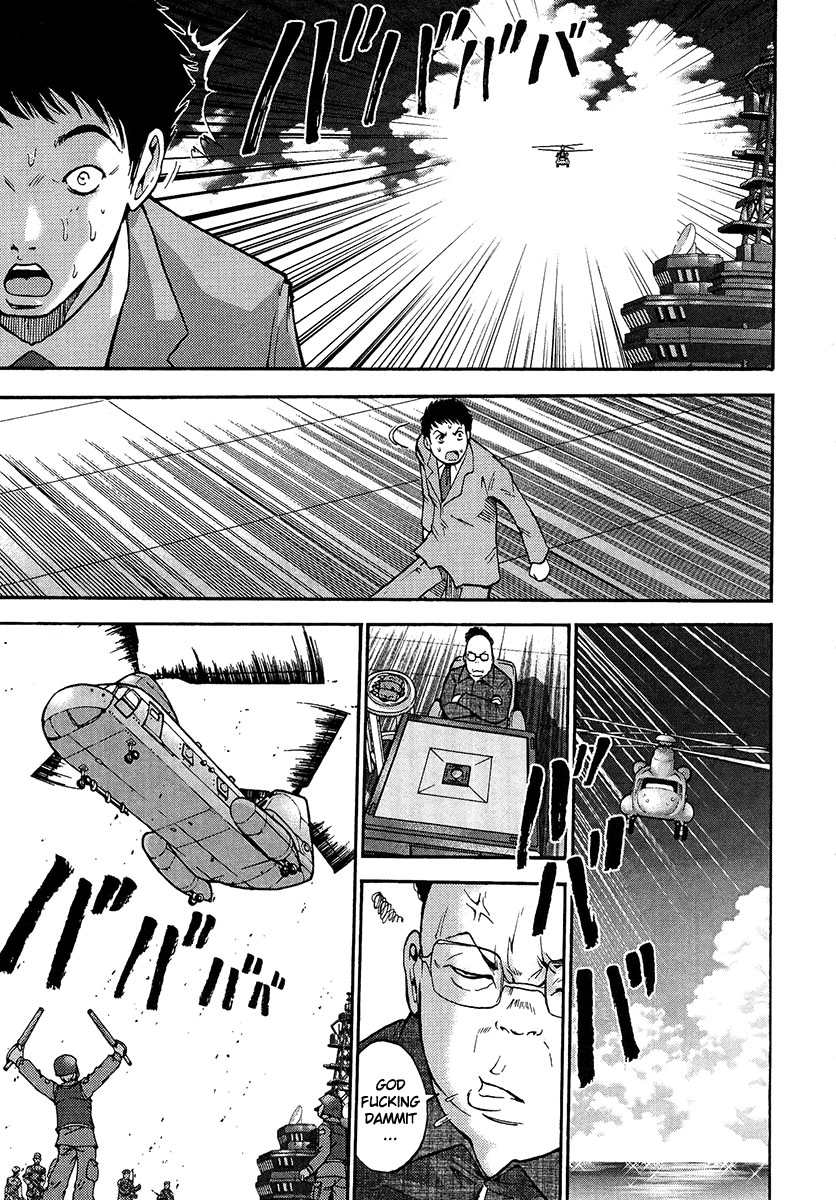 Reform with No Wasted Draws Cries of Victory in the Great Sea 1 第6页
