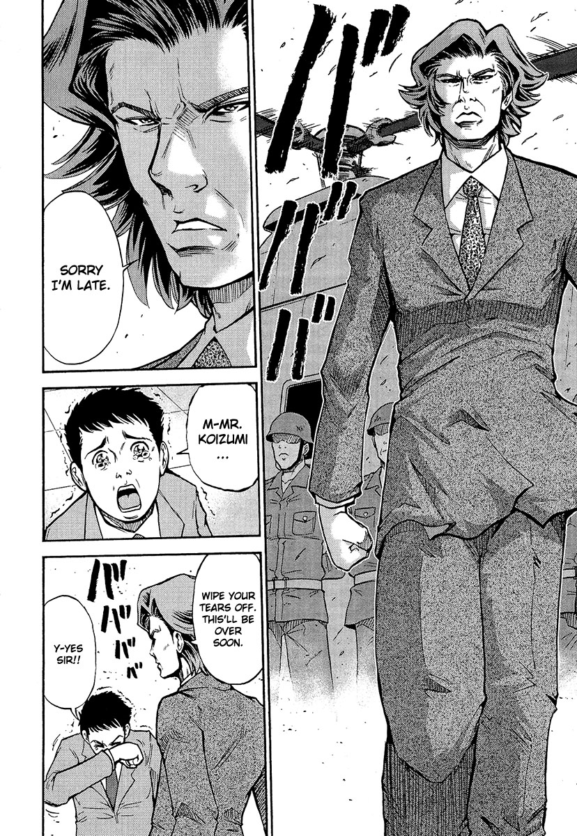 Reform with No Wasted Draws Cries of Victory in the Great Sea 1 第7页