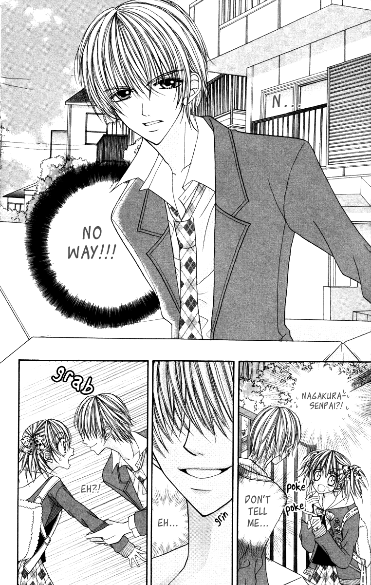 Ikenai Hokenshitsu Vol. 1 Ch. 3 第13页