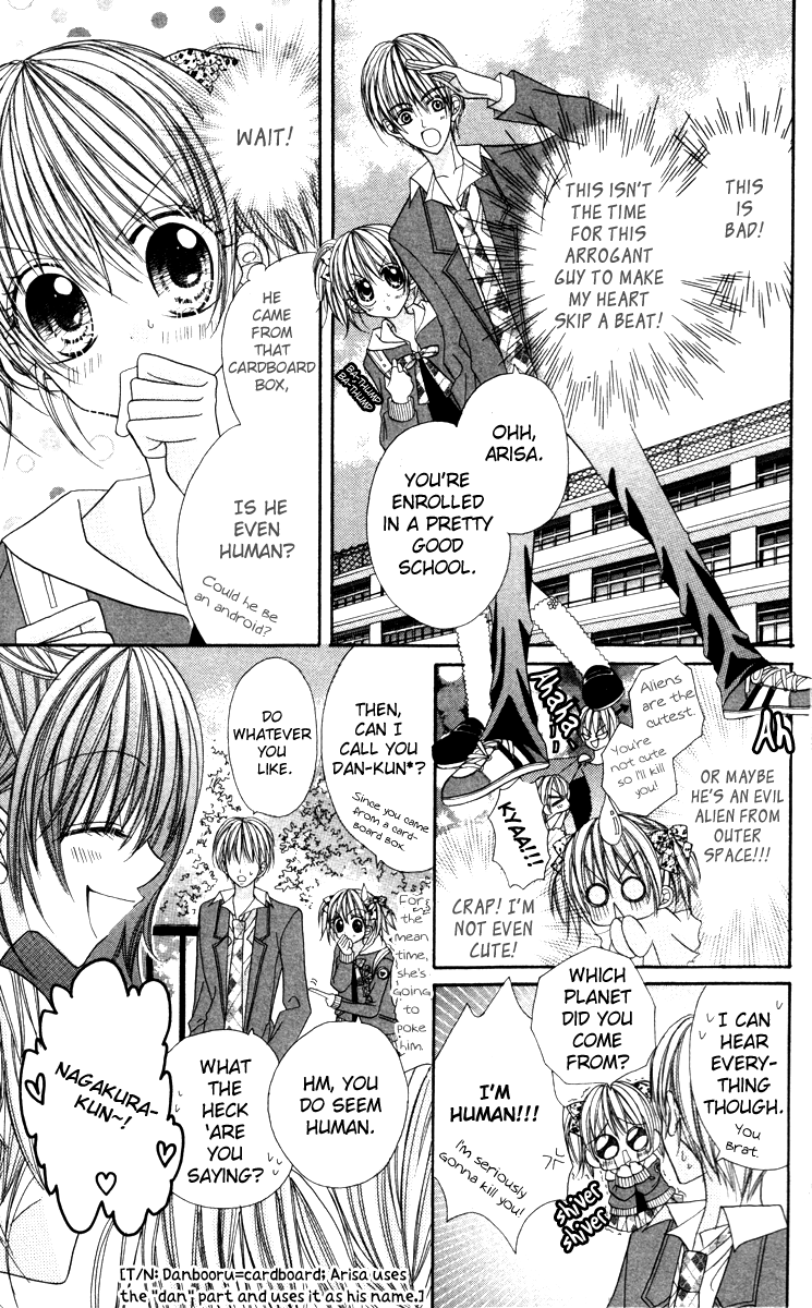 Ikenai Hokenshitsu Vol. 1 Ch. 3 第18页