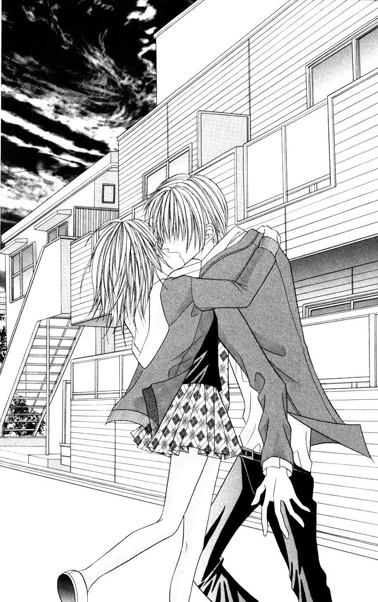 Ikenai Hokenshitsu Vol. 1 Ch. 3 第43页