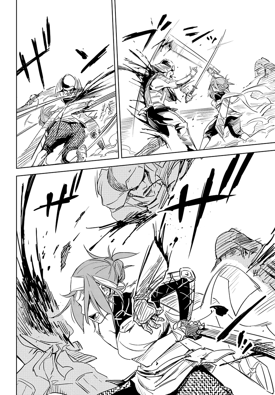 Hinowa ga Yuku! Сражение у замка Рюмоджу 第30页
