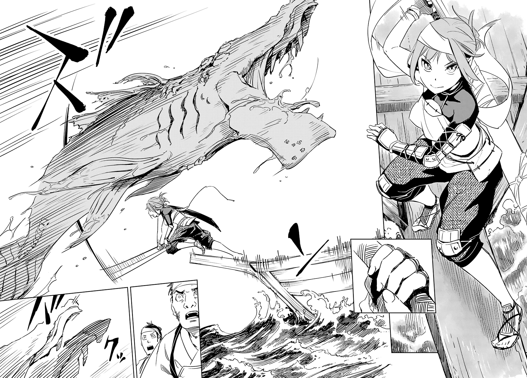 Hinowa ga Yuku! Сражение у замка Рюмоджу 第9页