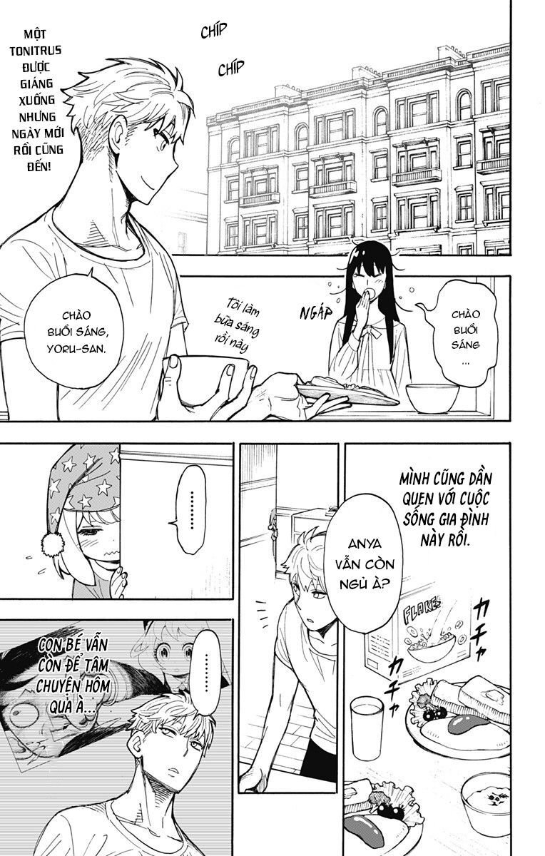 Spy x Family: Anya x Damian (OTP cut scene) Vol. 2 Ch. 9 第1页