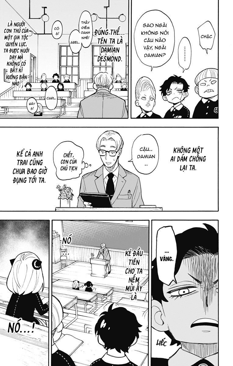Spy x Family: Anya x Damian (OTP cut scene) Vol. 2 Ch. 9 第11页