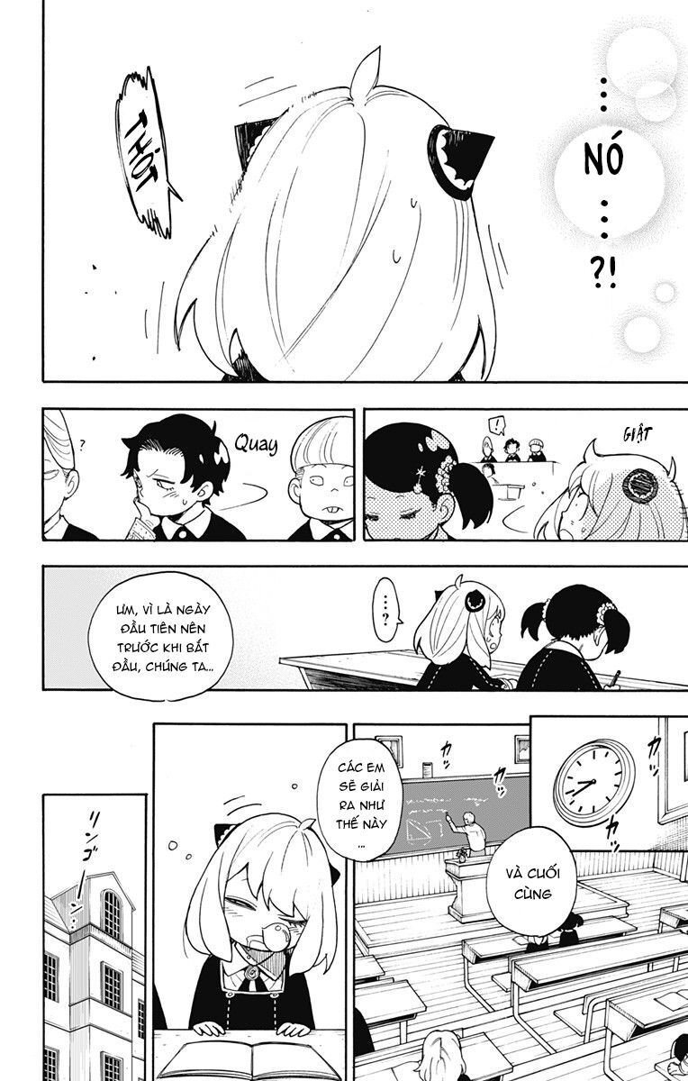 Spy x Family: Anya x Damian (OTP cut scene) Vol. 2 Ch. 9 第12页