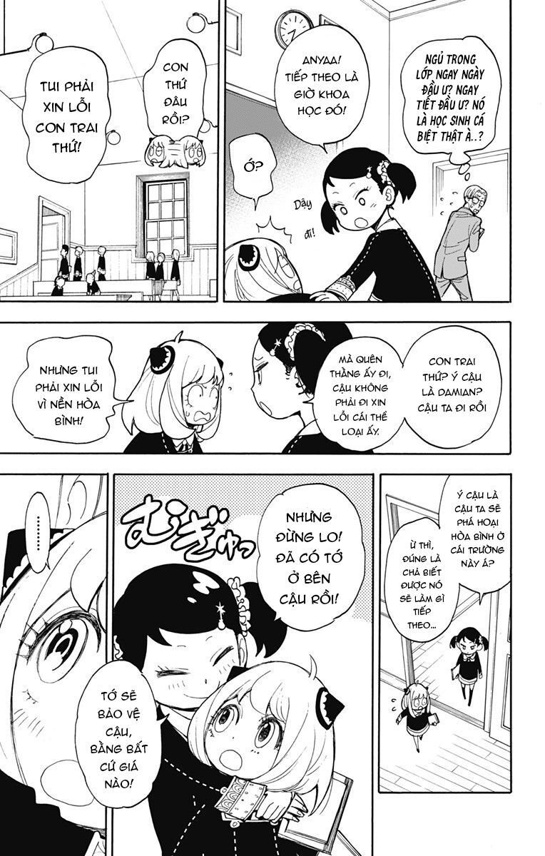 Spy x Family: Anya x Damian (OTP cut scene) Vol. 2 Ch. 9 第13页