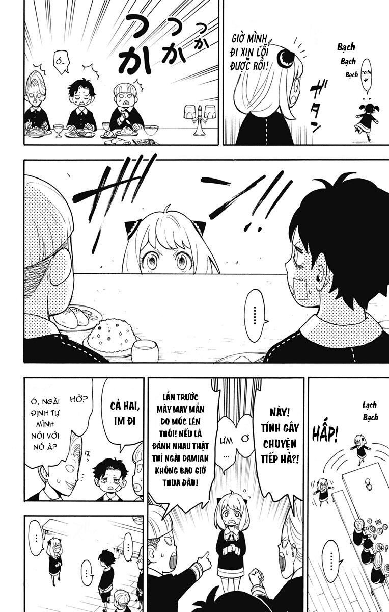 Spy x Family: Anya x Damian (OTP cut scene) Vol. 2 Ch. 9 第18页
