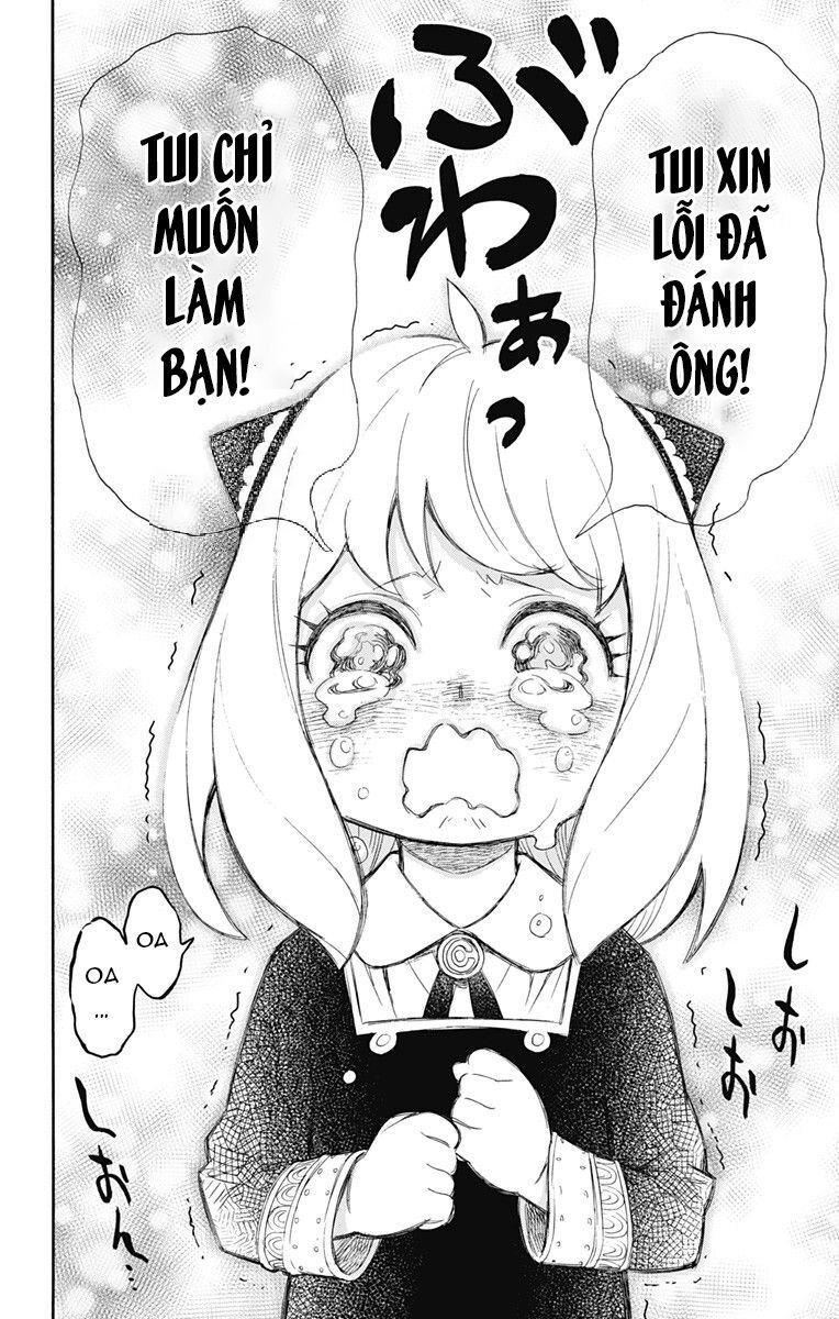 Spy x Family: Anya x Damian (OTP cut scene) Vol. 2 Ch. 9 第20页