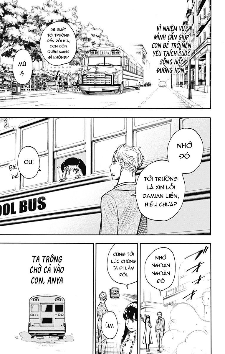 Spy x Family: Anya x Damian (OTP cut scene) Vol. 2 Ch. 9 第3页