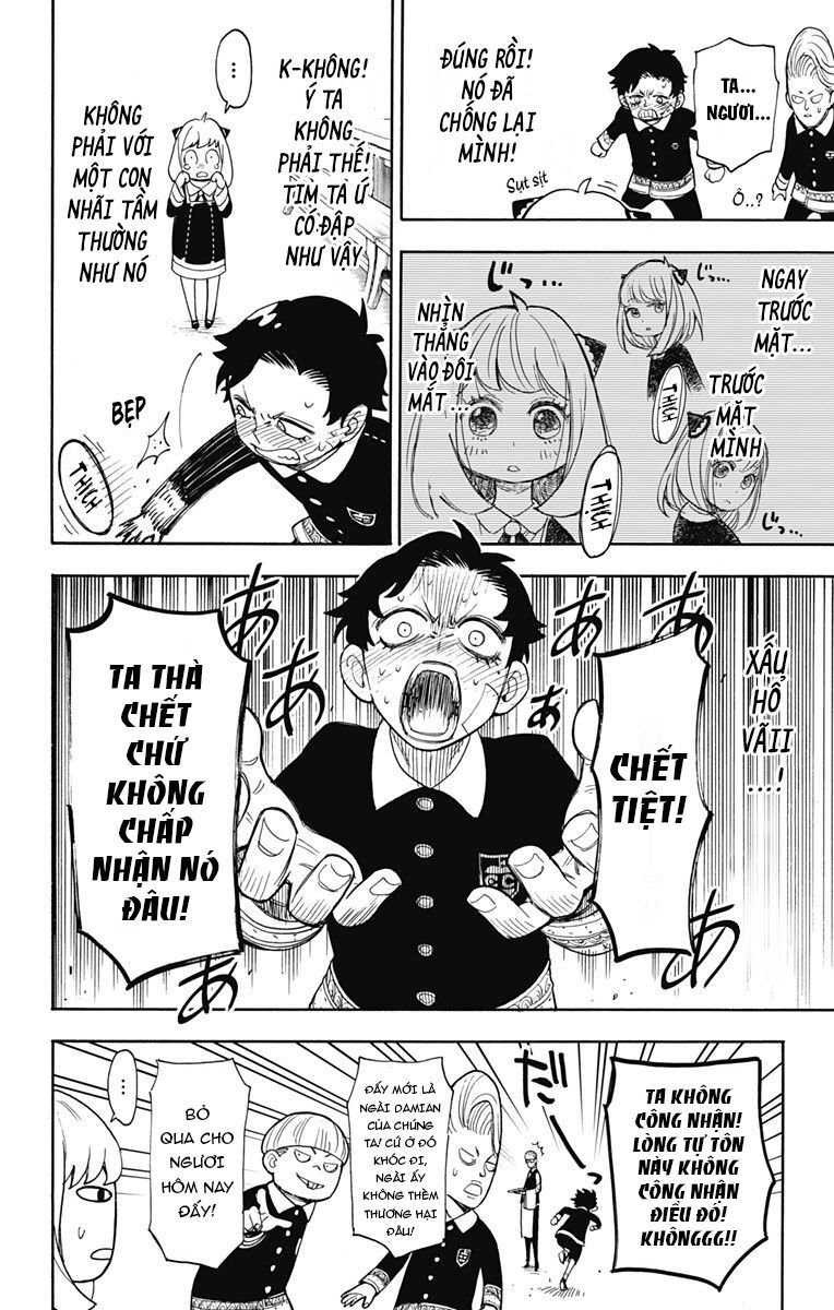 Spy x Family: Anya x Damian (OTP cut scene) Vol. 2 Ch. 9 第22页