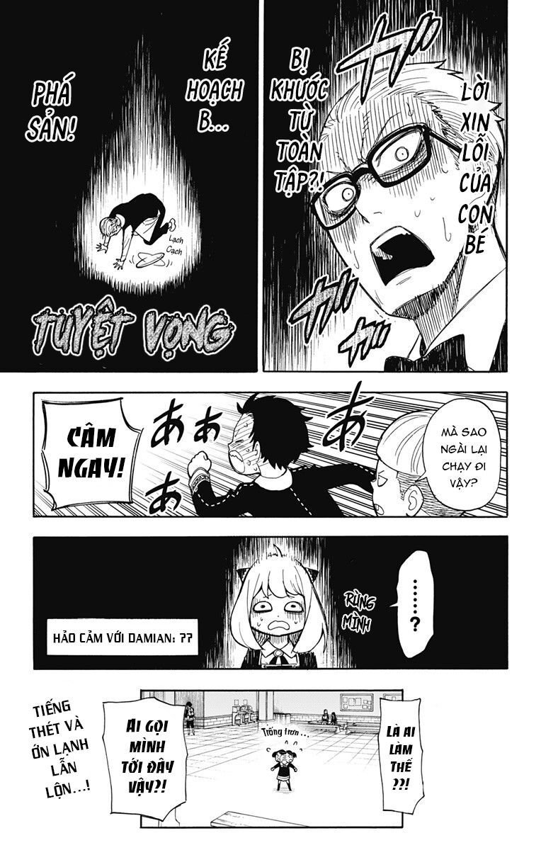 Spy x Family: Anya x Damian (OTP cut scene) Vol. 2 Ch. 9 第23页