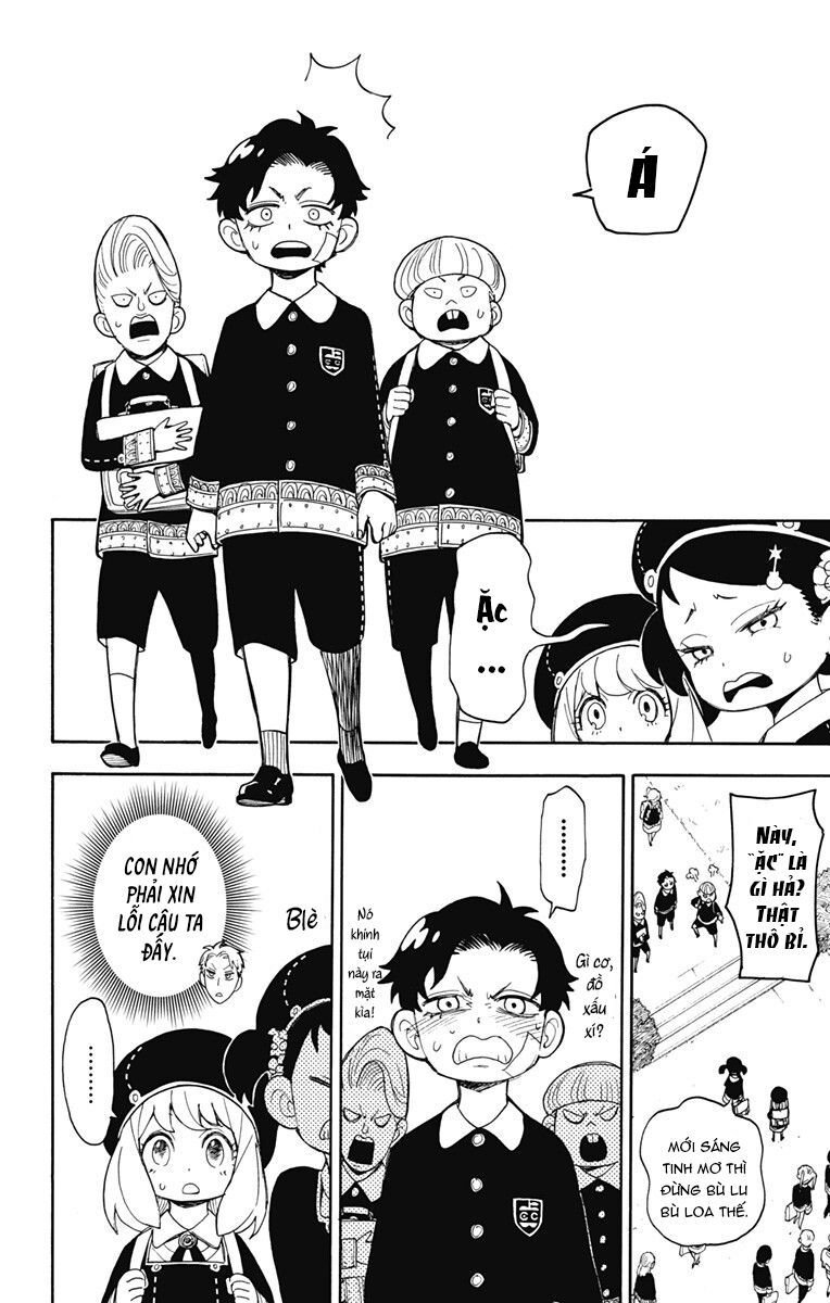 Spy x Family: Anya x Damian (OTP cut scene) Vol. 2 Ch. 9 第6页