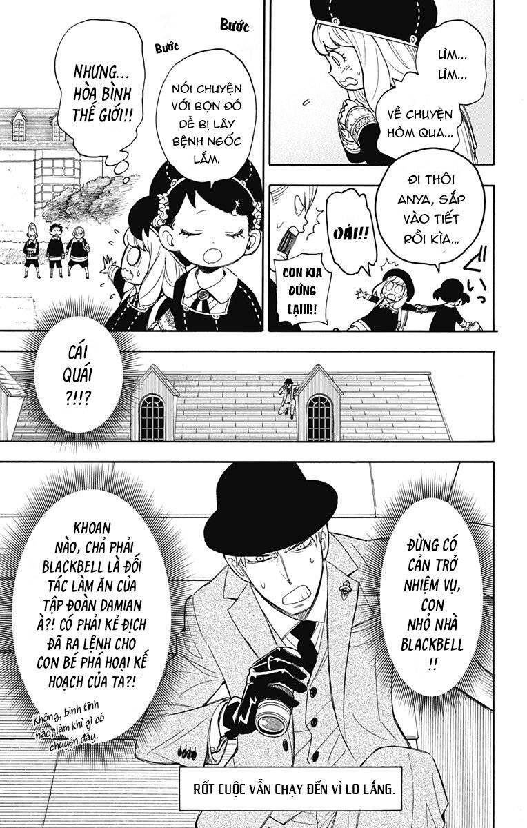 Spy x Family: Anya x Damian (OTP cut scene) Vol. 2 Ch. 9 第7页