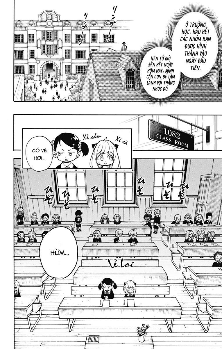 Spy x Family: Anya x Damian (OTP cut scene) Vol. 2 Ch. 9 第8页
