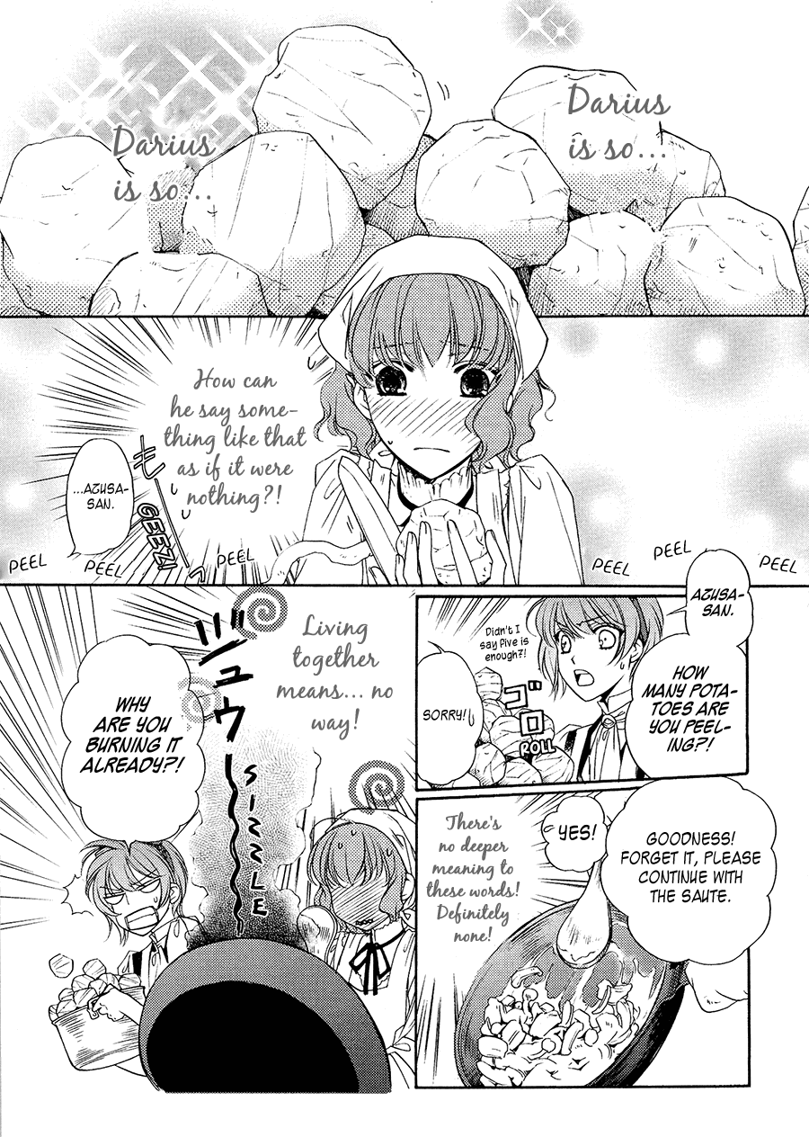 Harukanaru Toki no Naka de 6 Vol. 1 Ch. 4 第13页