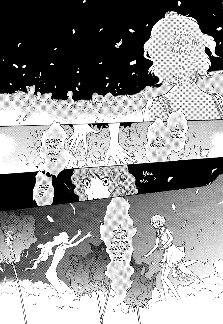 Harukanaru Toki no Naka de 6 Vol. 1 Ch. 4 第3页