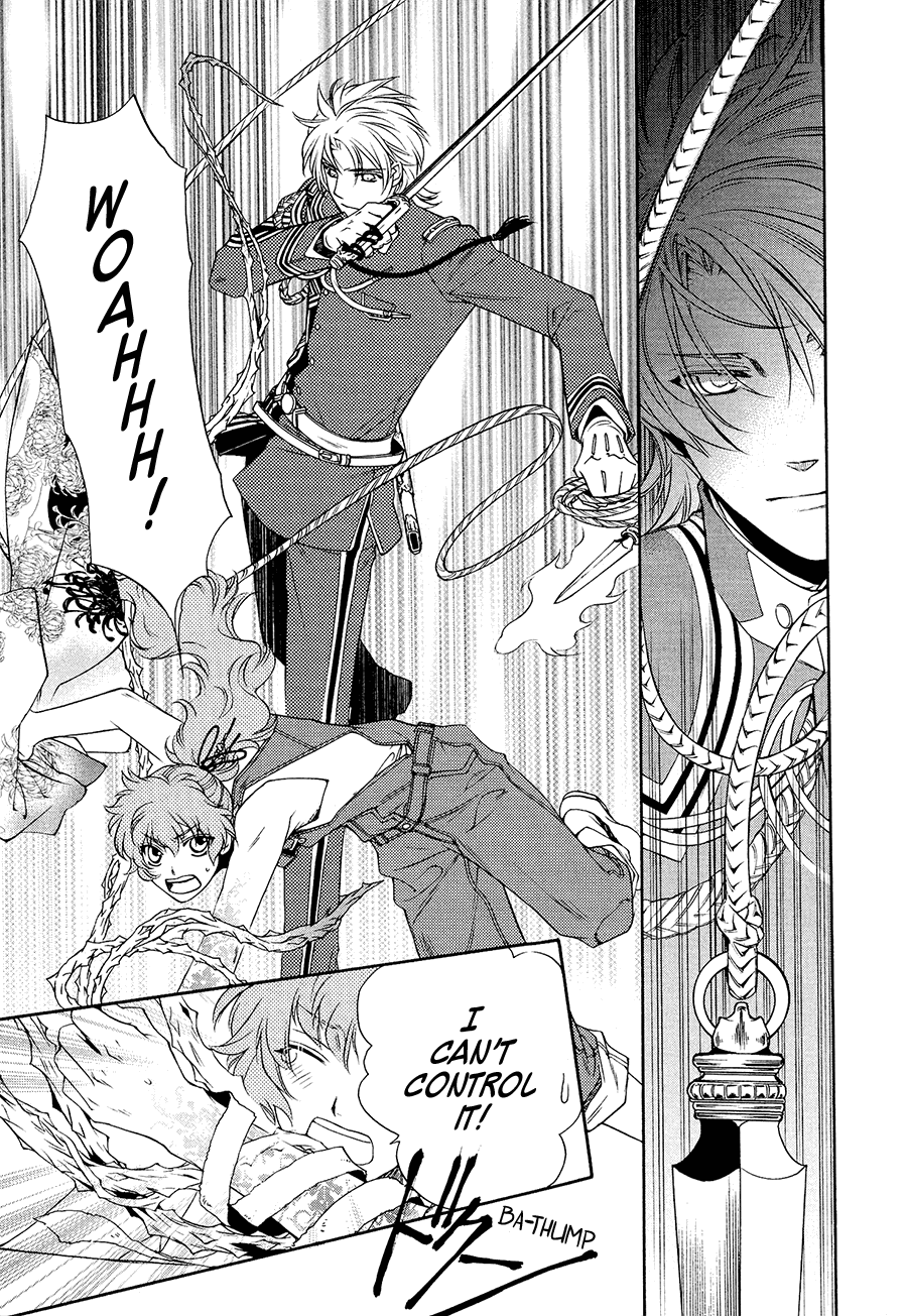 Harukanaru Toki no Naka de 6 Vol. 1 Ch. 4 第27页