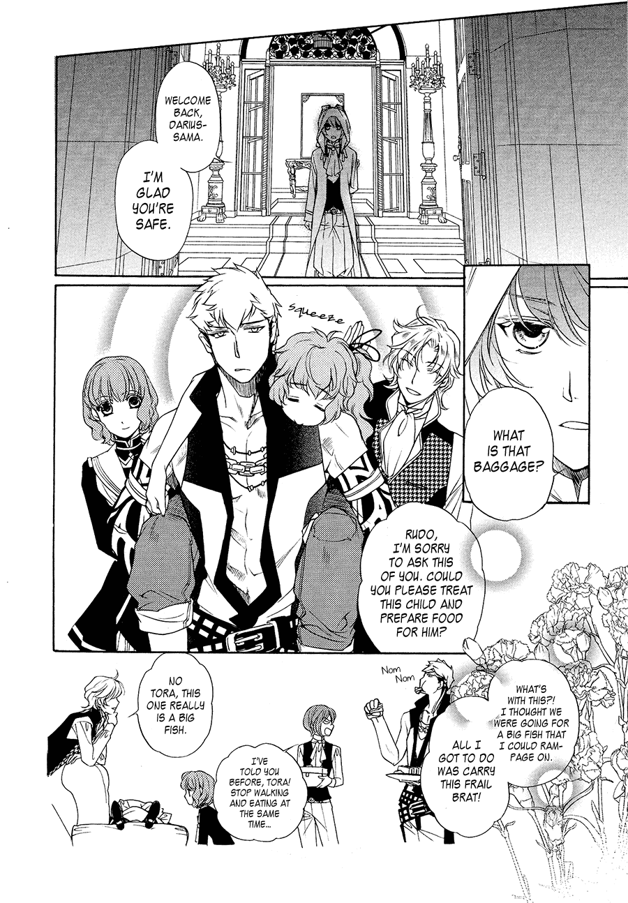 Harukanaru Toki no Naka de 6 Vol. 1 Ch. 4 第34页
