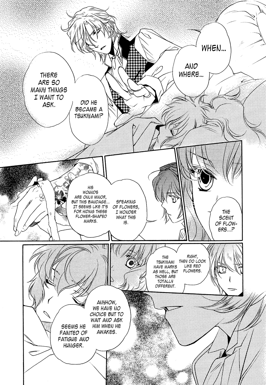 Harukanaru Toki no Naka de 6 Vol. 1 Ch. 4 第35页
