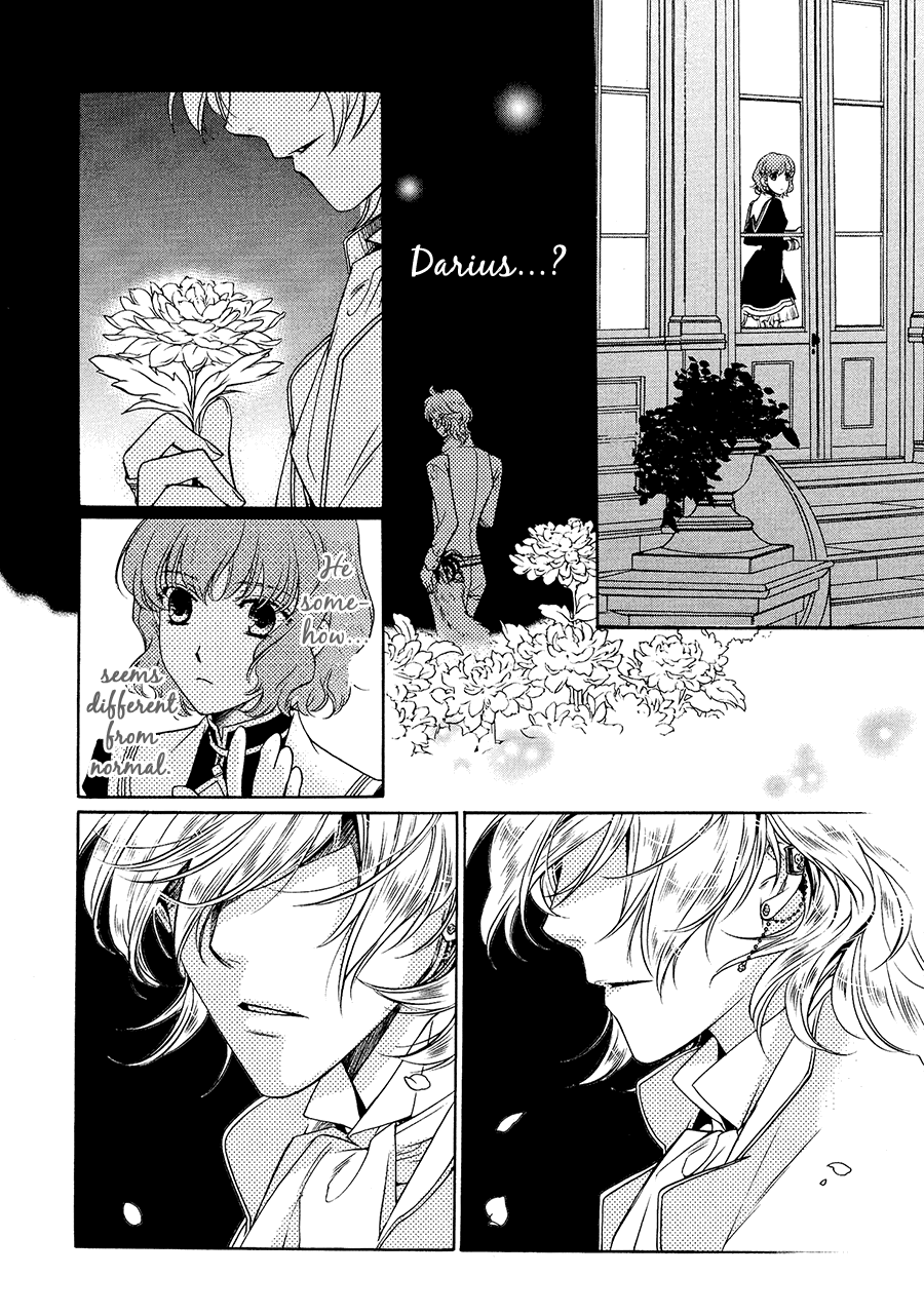 Harukanaru Toki no Naka de 6 Vol. 1 Ch. 4 第38页