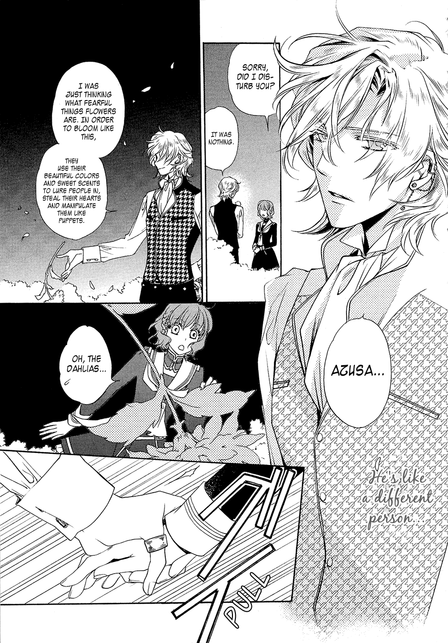 Harukanaru Toki no Naka de 6 Vol. 1 Ch. 4 第39页