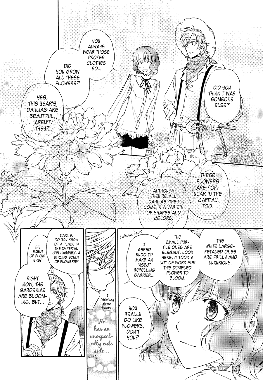 Harukanaru Toki no Naka de 6 Vol. 1 Ch. 4 第10页