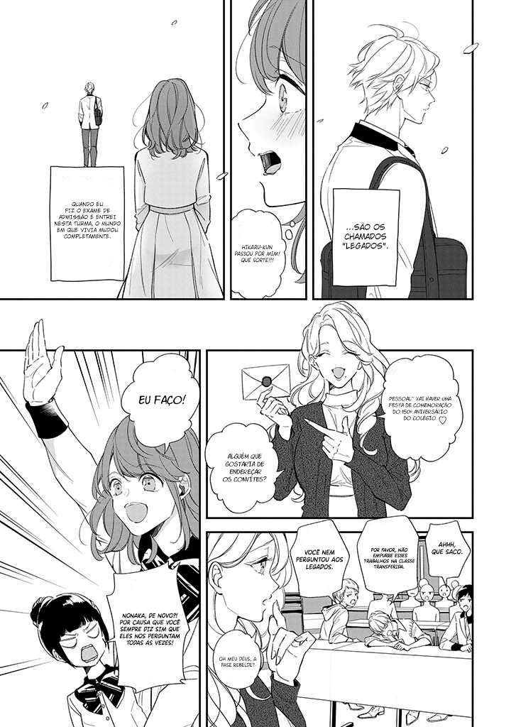 It Was Almost As If 第6页