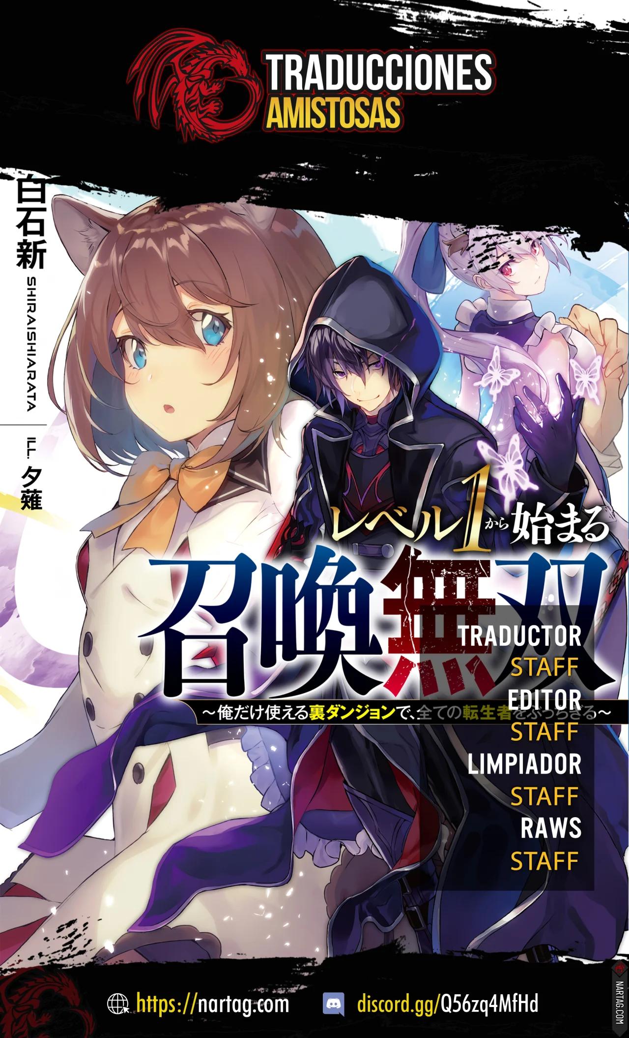 Level 1 kara Hajimaru Shoukan Musou ~Ore dake Tsukaeru Ura Dungeon de, Subete no Tenseisha wo Bucchigiru~ 第2页